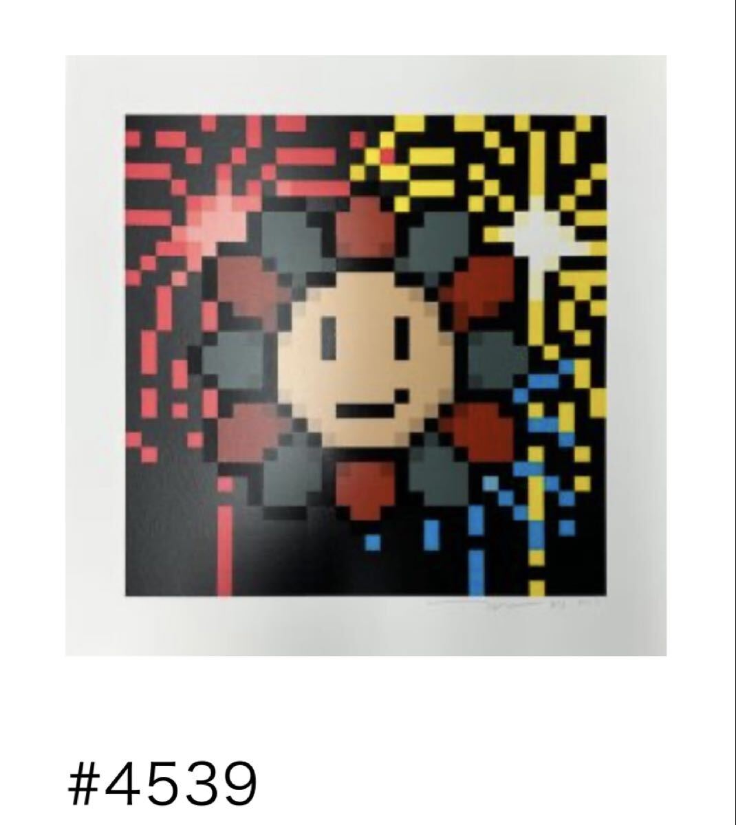Yahoo!オークション - ハイスクール ストーリー ～いえぃいえぃ～ Mr.