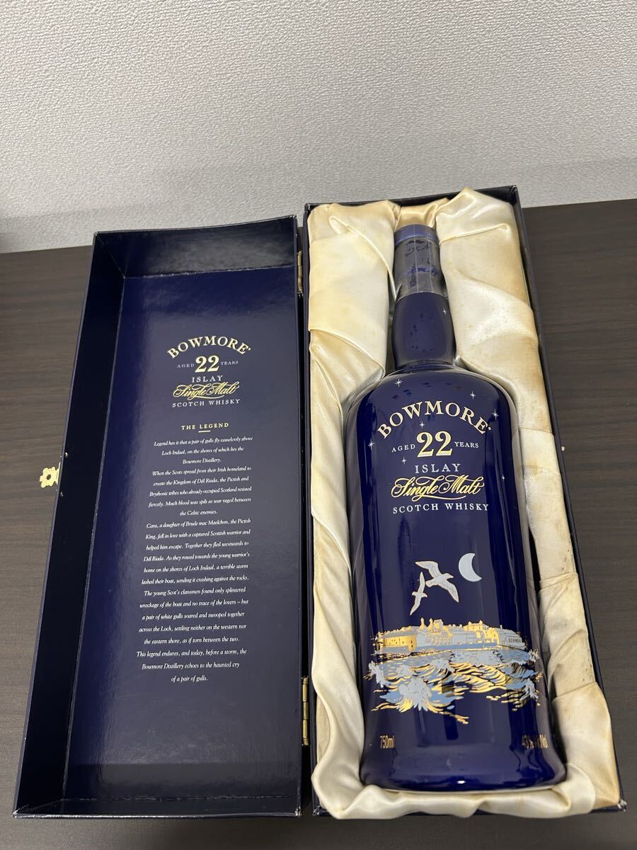 Yahoo!オークション -「ボウモア 22年」の落札相場・落札価格