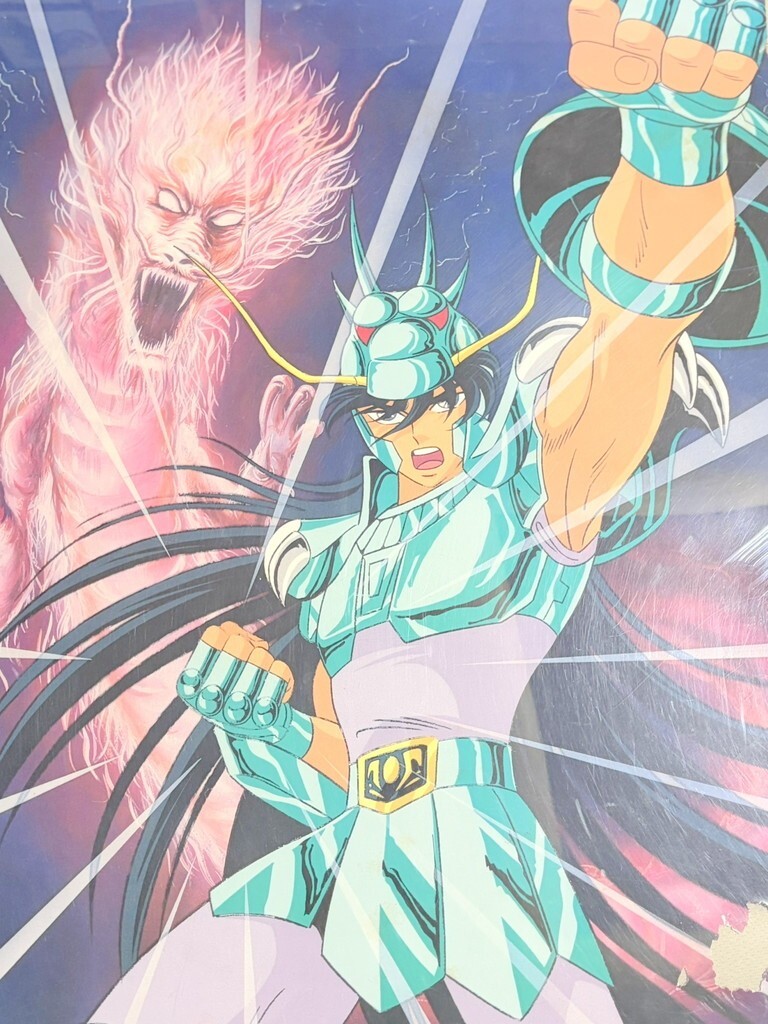 2026年最新】Yahoo!オークション -聖闘士星矢ポスターの中古品・新品