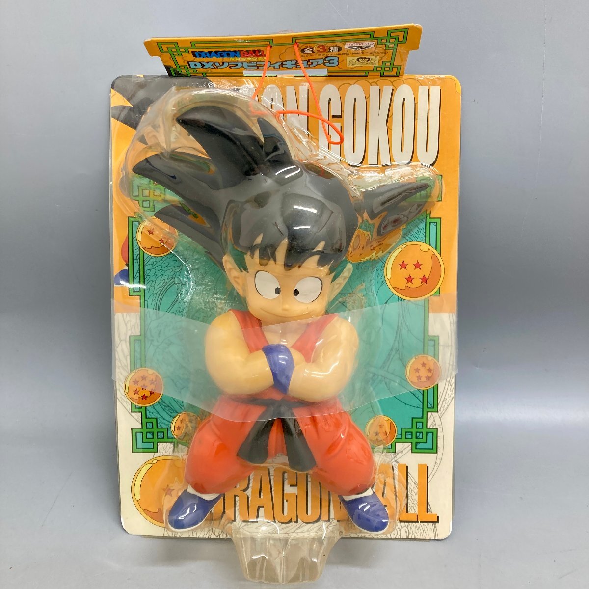 Yahoo!オークション -「dxソフビフィギュア3」(ドラゴンボール