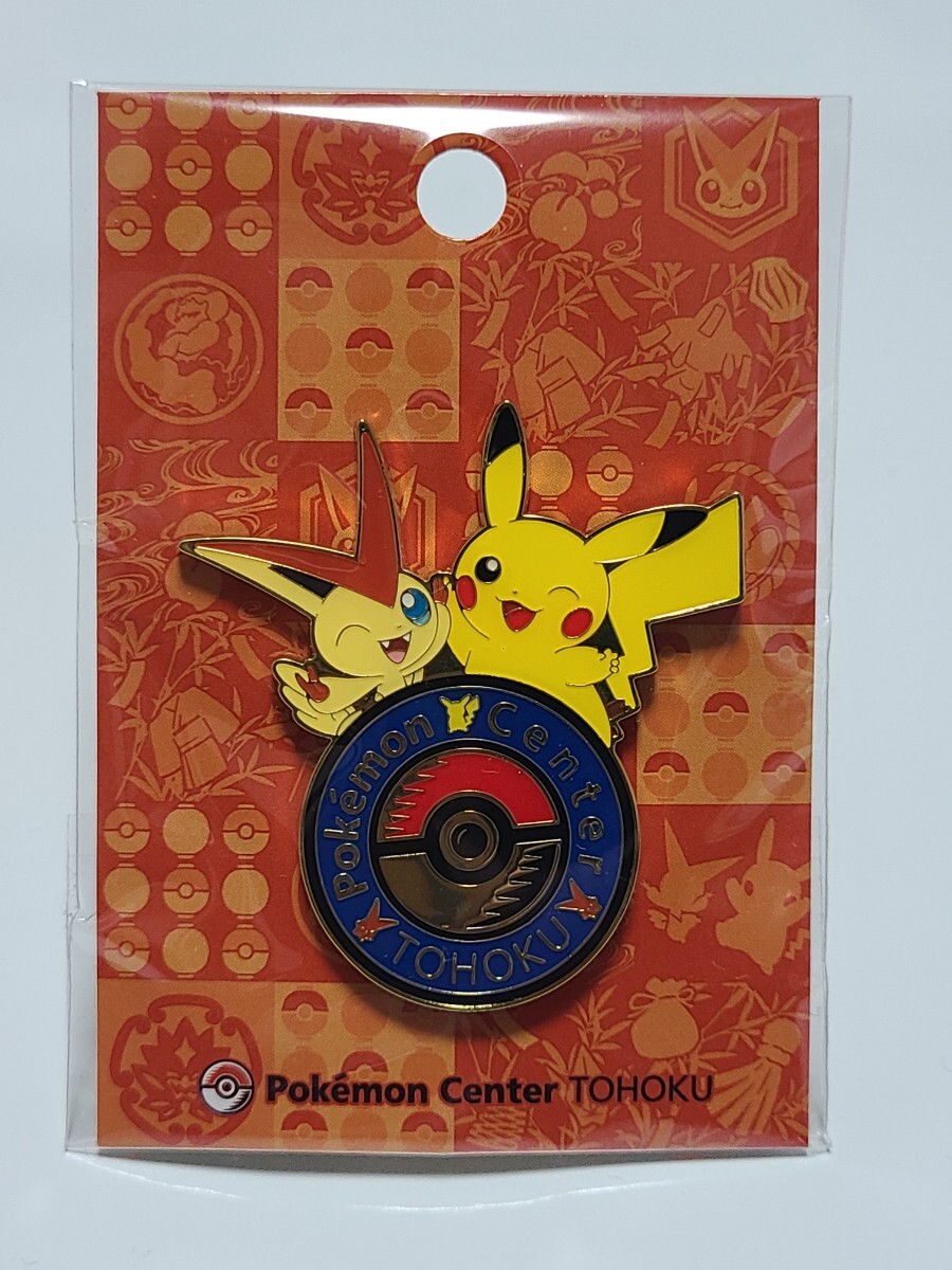 ポケモンセンター ポケモン ピンバッジ ピカチュウ 108個 レア