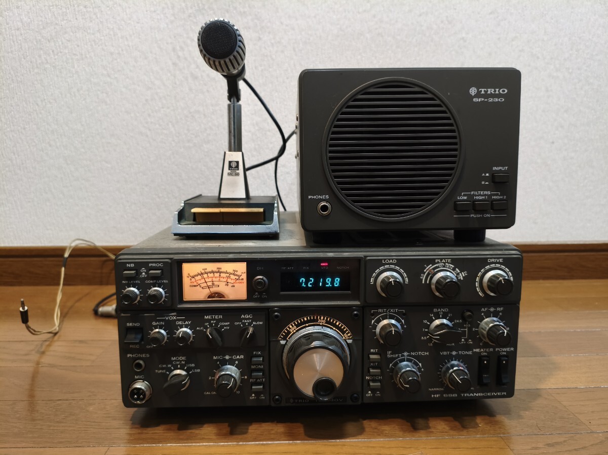 Yahoo!オークション -「ts830v」の落札相場・落札価格