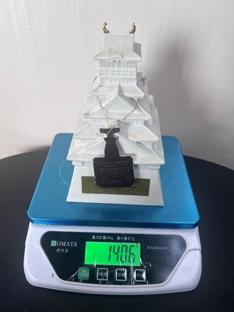 Yahoo!オークション -「大阪城」(ウイスキー) (アルコール)の落札相場