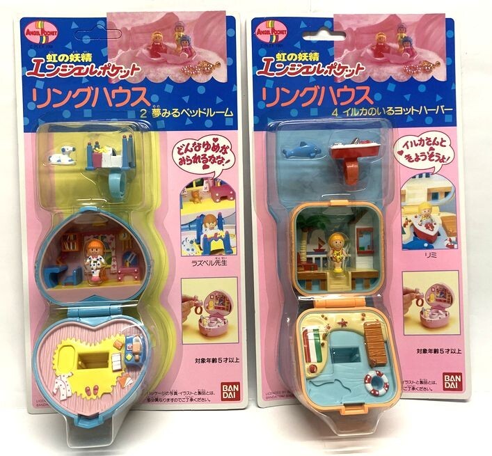 Yahoo!オークション -「エンジェルポケット」の落札相場・落札価格