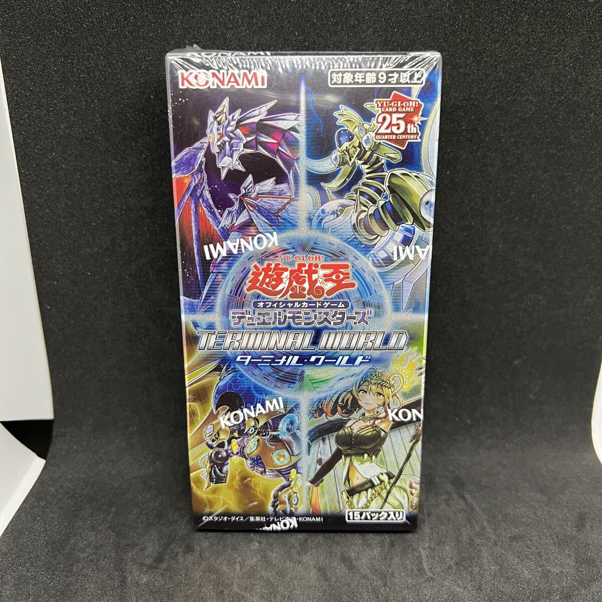 遊戯王 ターミナル・ワールド 3 シャドール URP・SRP・NP 各3枚セット