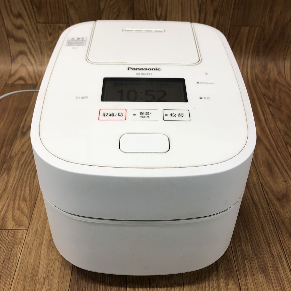 Yahoo!オークション -「SR-SSX101」の落札相場・落札価格