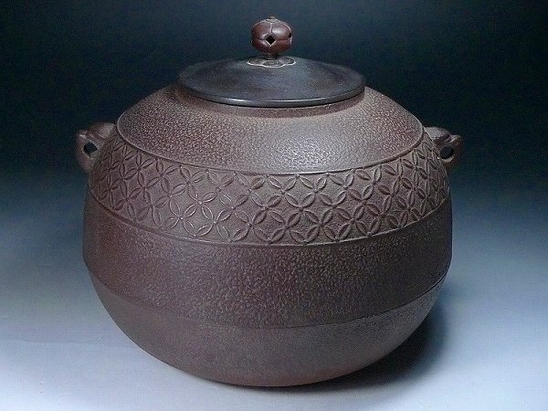 2026年最新】Yahoo!オークション -鉄釜の中古品・新品・未使用品一覧