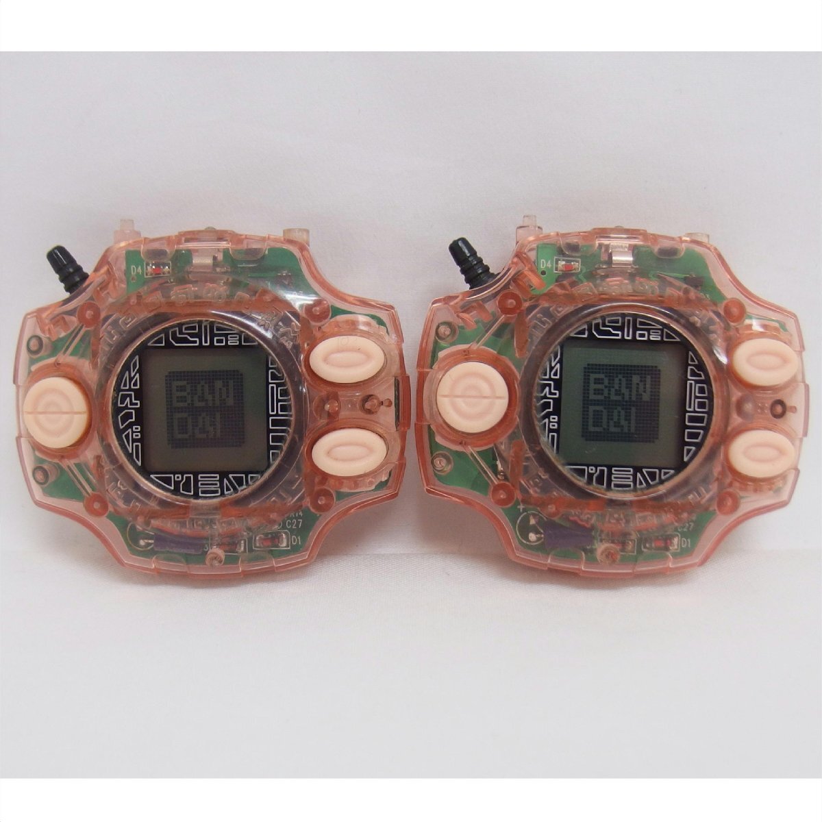 Yahoo!オークション -「デジヴァイス ヒカリカラー」の落札相場・落札価格