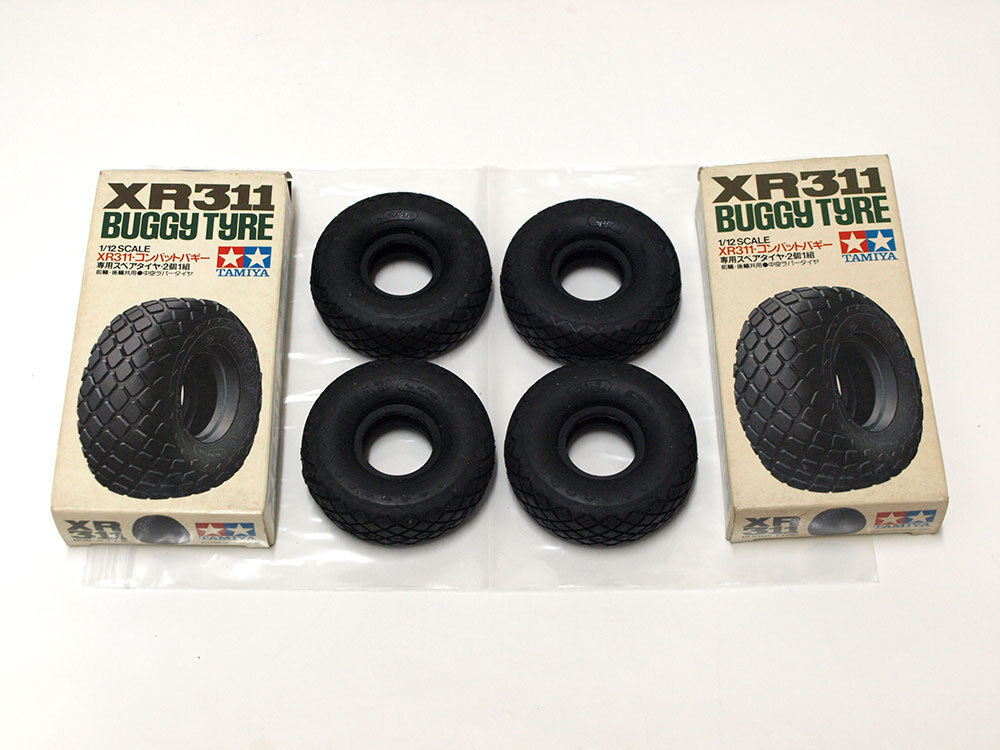 Yahoo!オークション -「xr311コンバットバギー」の落札相場・落札価格