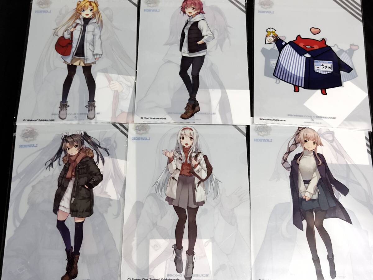 Yahoo!オークション -「艦これ クリアファイル セット」(コミック