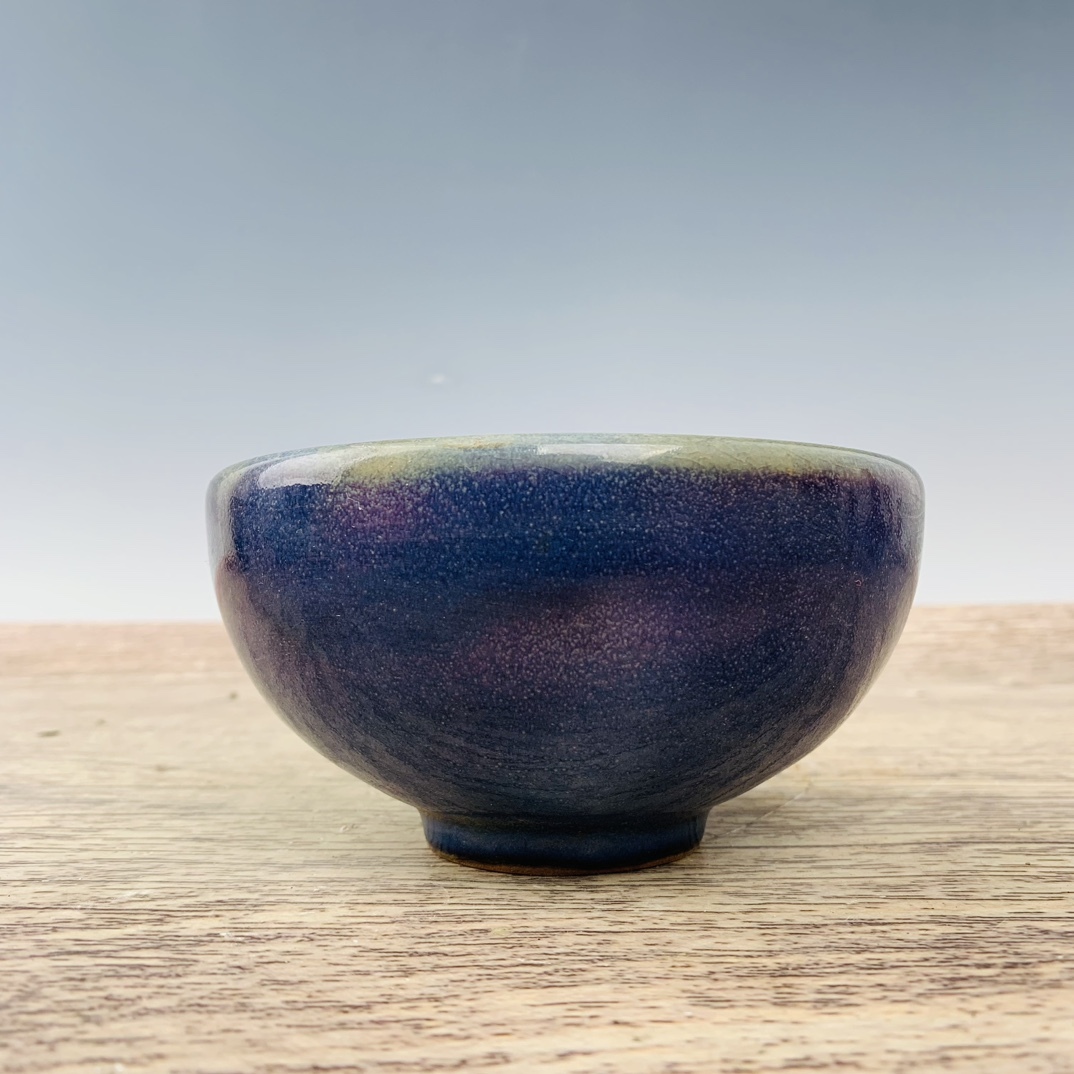 2026年最新】Yahoo!オークション -鈞窯の中古品・新品・未使用品一覧