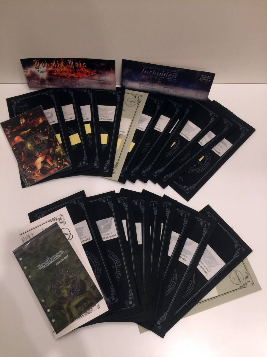 Yahoo!オークション -「mana様」の落札相場・落札価格