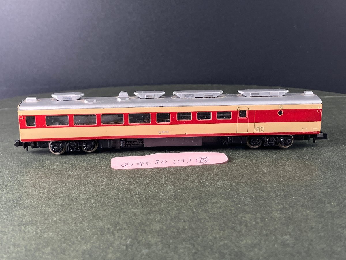 2026年最新】Yahoo!オークション -kato nゲージ キハ82系の中古品