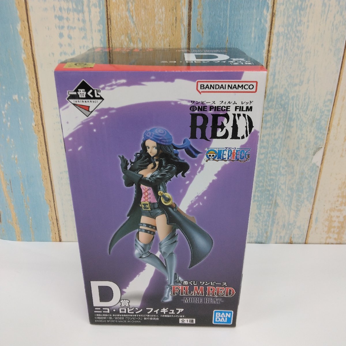 Yahoo!オークション -「一番くじ d賞 ロビン」の落札相場・落札価格