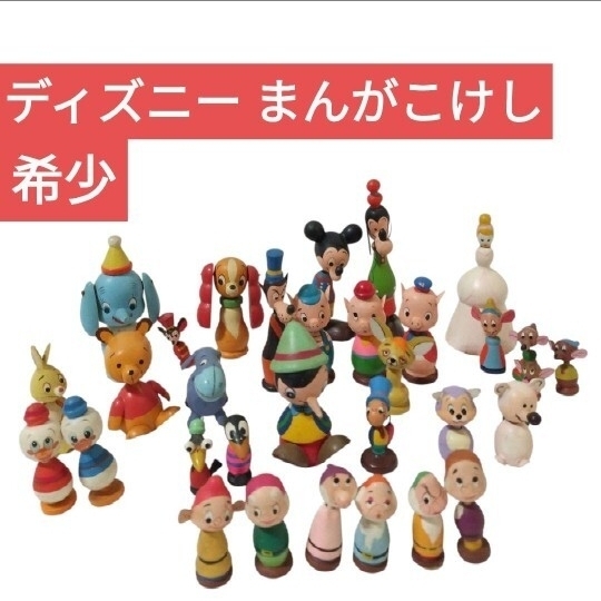 Yahoo!オークション -「織り機機織り」(日本人形) (人形、キャラクター