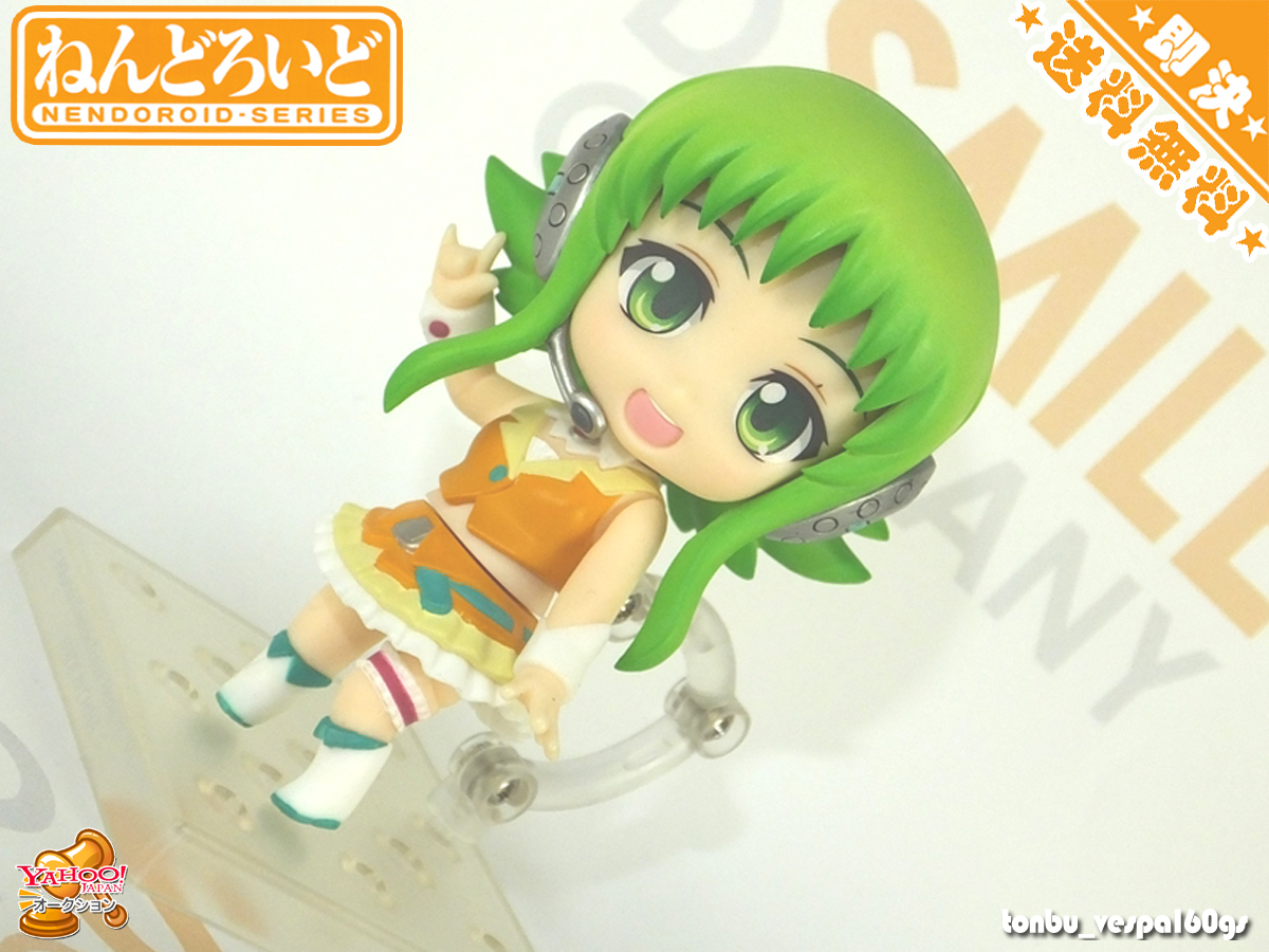 Yahoo!オークション -「ねんどろいど gumi」の落札相場・落札価格