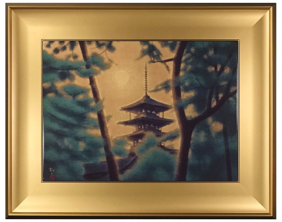 Yahoo!オークション -「平山郁夫 法隆寺」の落札相場・落札価格