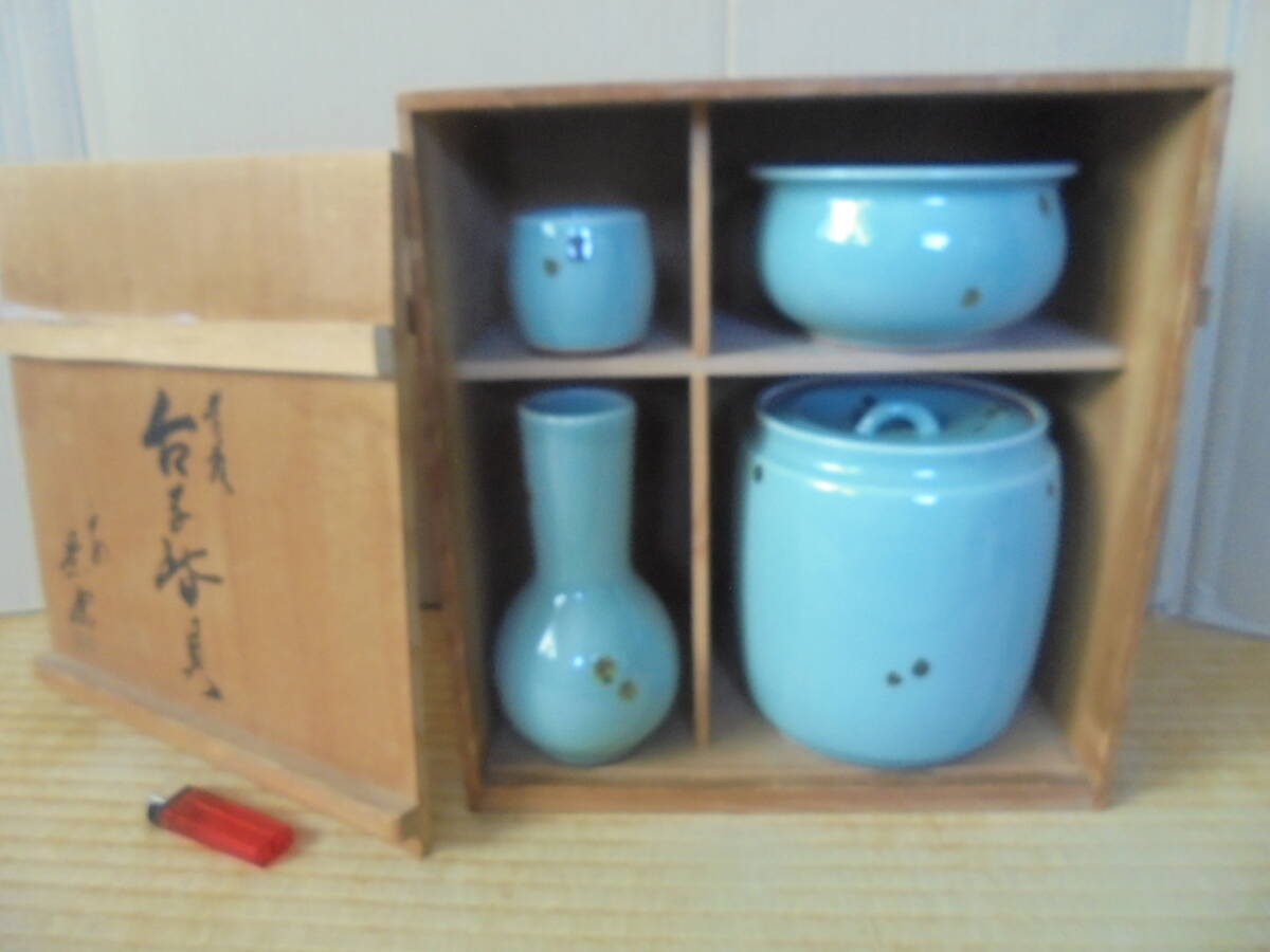 Yahoo!オークション -「平安景雲」の落札相場・落札価格