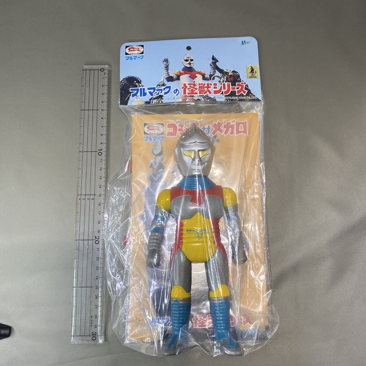 Yahoo!オークション -「ジェットジャガーソフビ」の落札相場・落札価格