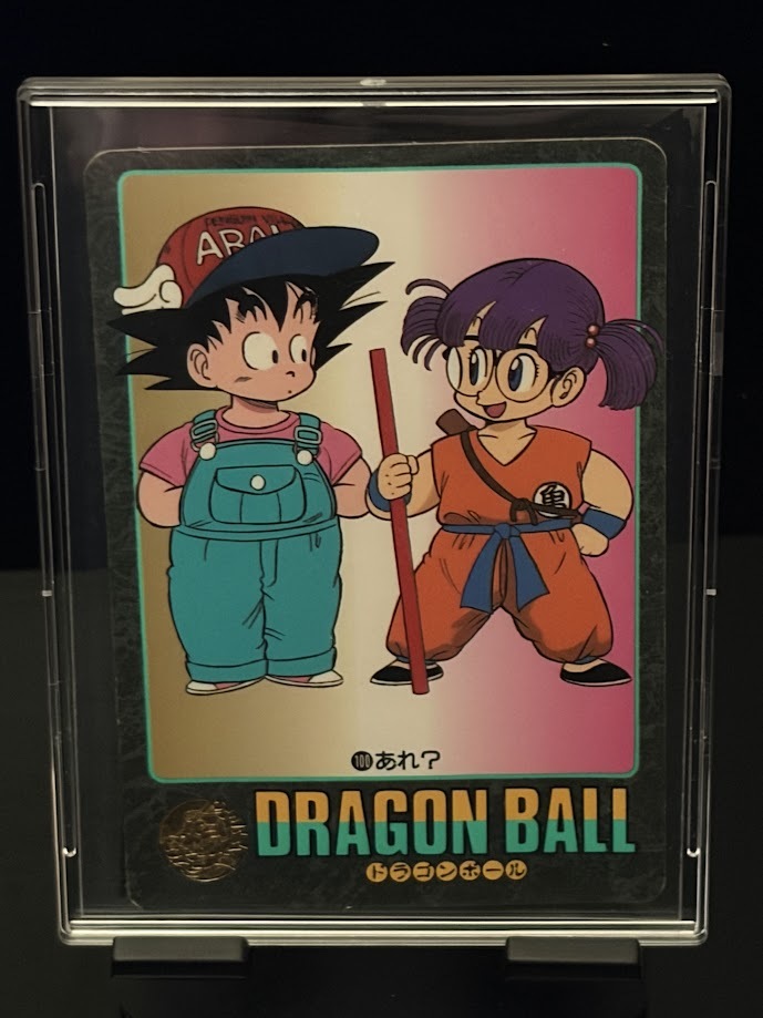 ドラゴンボールカードダス ビジュアルアドベンチャー NO43 ハッピー