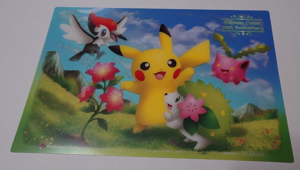 Yahoo!オークション -「ピカチュウ クリアカード」の落札相場・落札価格