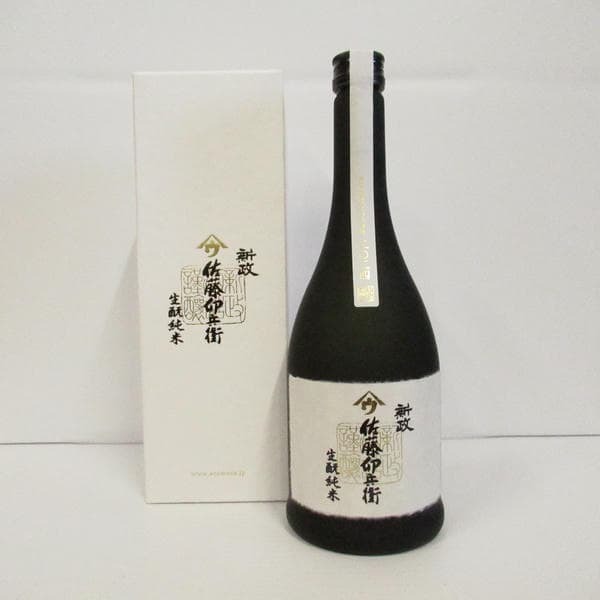 Yahoo!オークション -「新政 佐藤」(日本酒) (アルコール)の落札相場