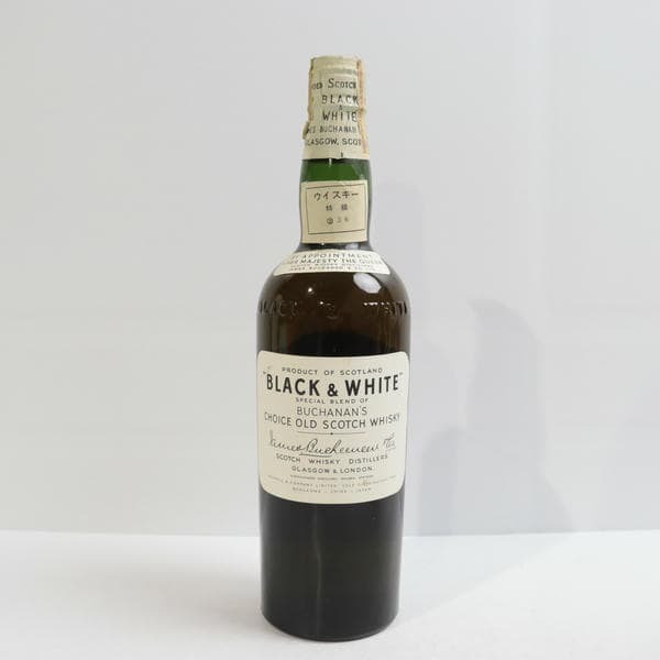 Yahoo!オークション -「ブラック ホワイト ティンキャップ」の落札相場