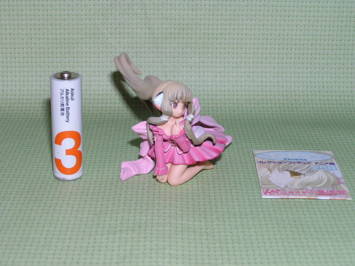 Yahoo!オークション -「ちょびっツ ちぃ」(その他) (コミック、アニメ