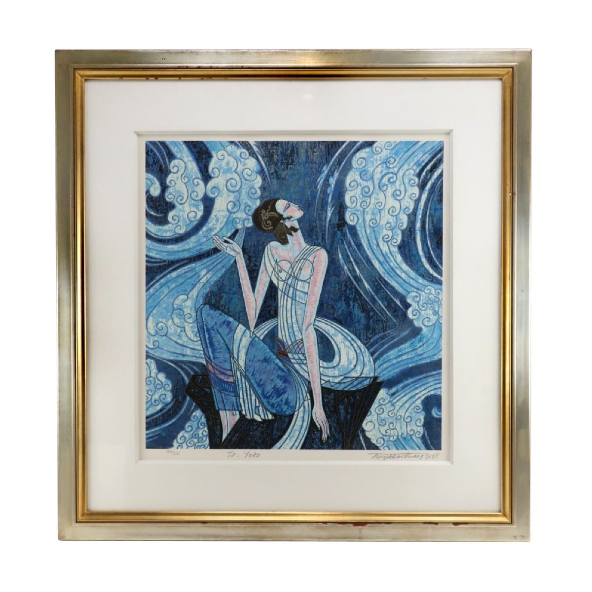 2026年最新】Yahoo!オークション -丁紹光(美術品)の中古品・新品・未