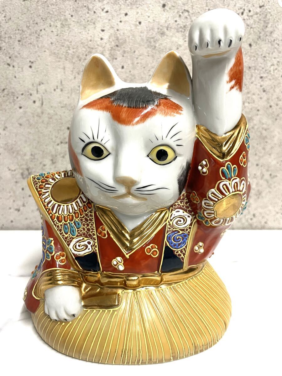 Yahoo!オークション -「招き猫 九谷焼」(アンティーク、コレクション