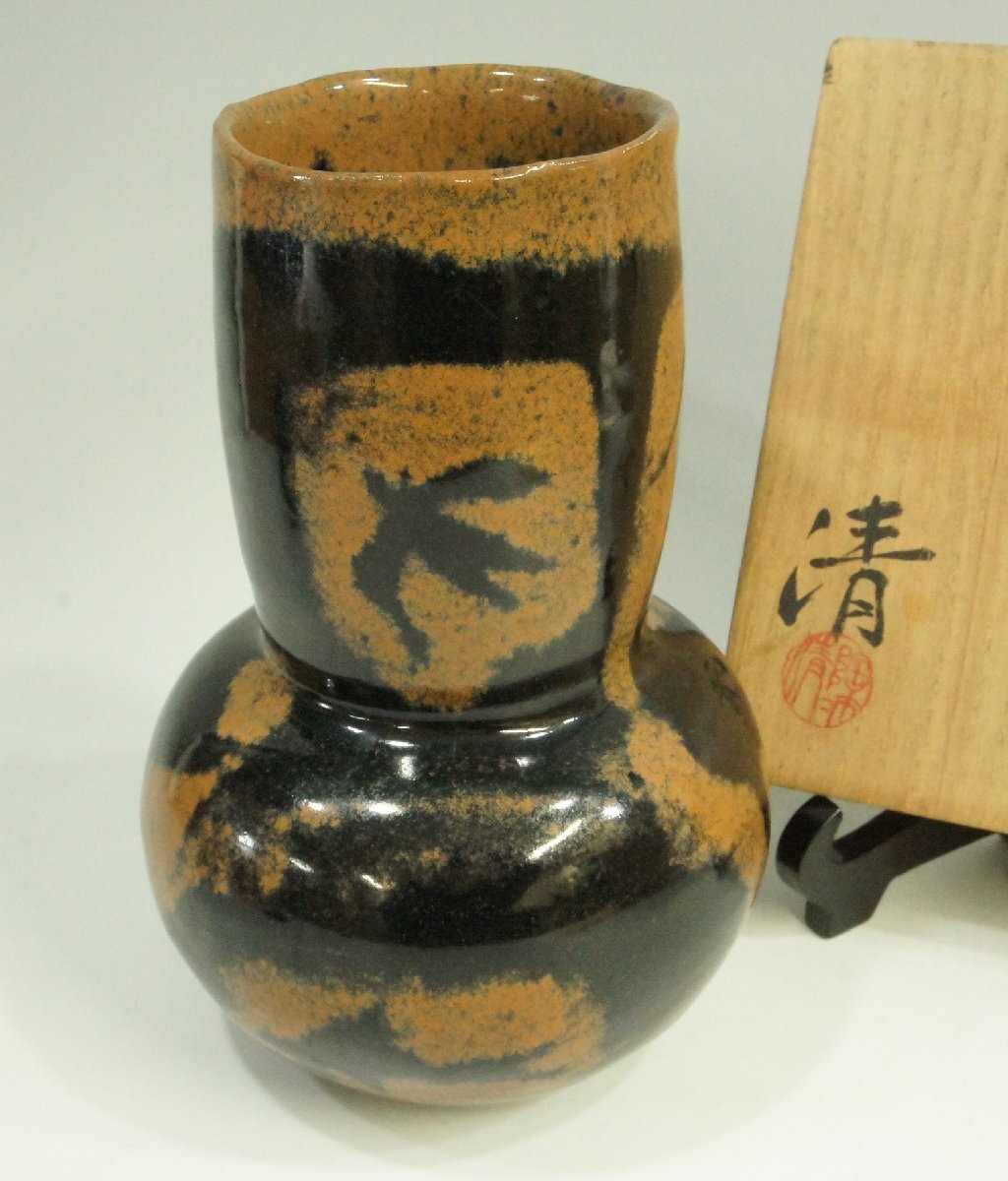 2026年最新】原清の京焼作品を探す - Yahoo!オークション