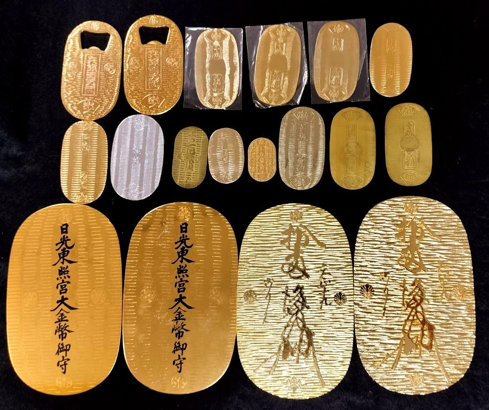 Yahoo!オークション -「天正大判金」(硬貨) (貨幣)の落札相場・落札価格