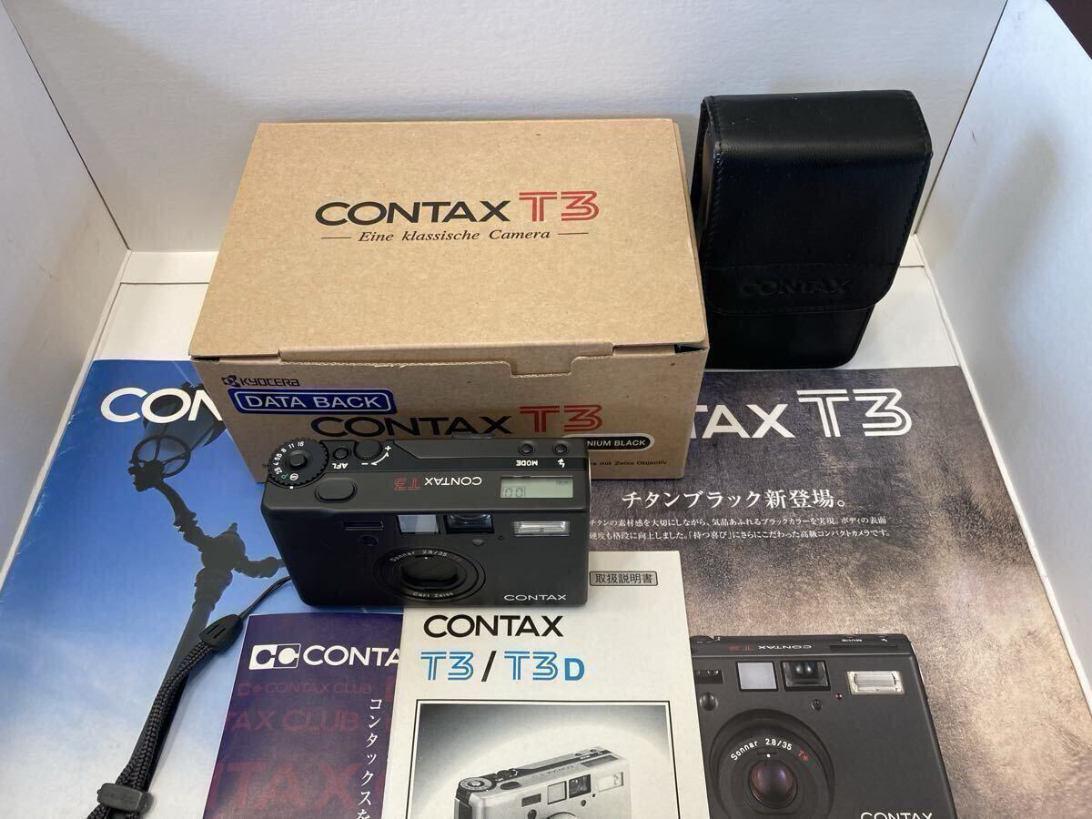 Yahoo!オークション -「contax t3 データバック」の落札相場・落札価格