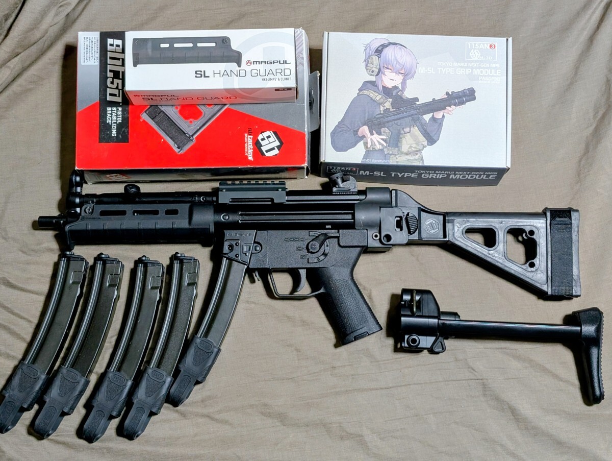 Yahoo!オークション -「東京マルイ mp5 カスタム」の落札相場・落札価格