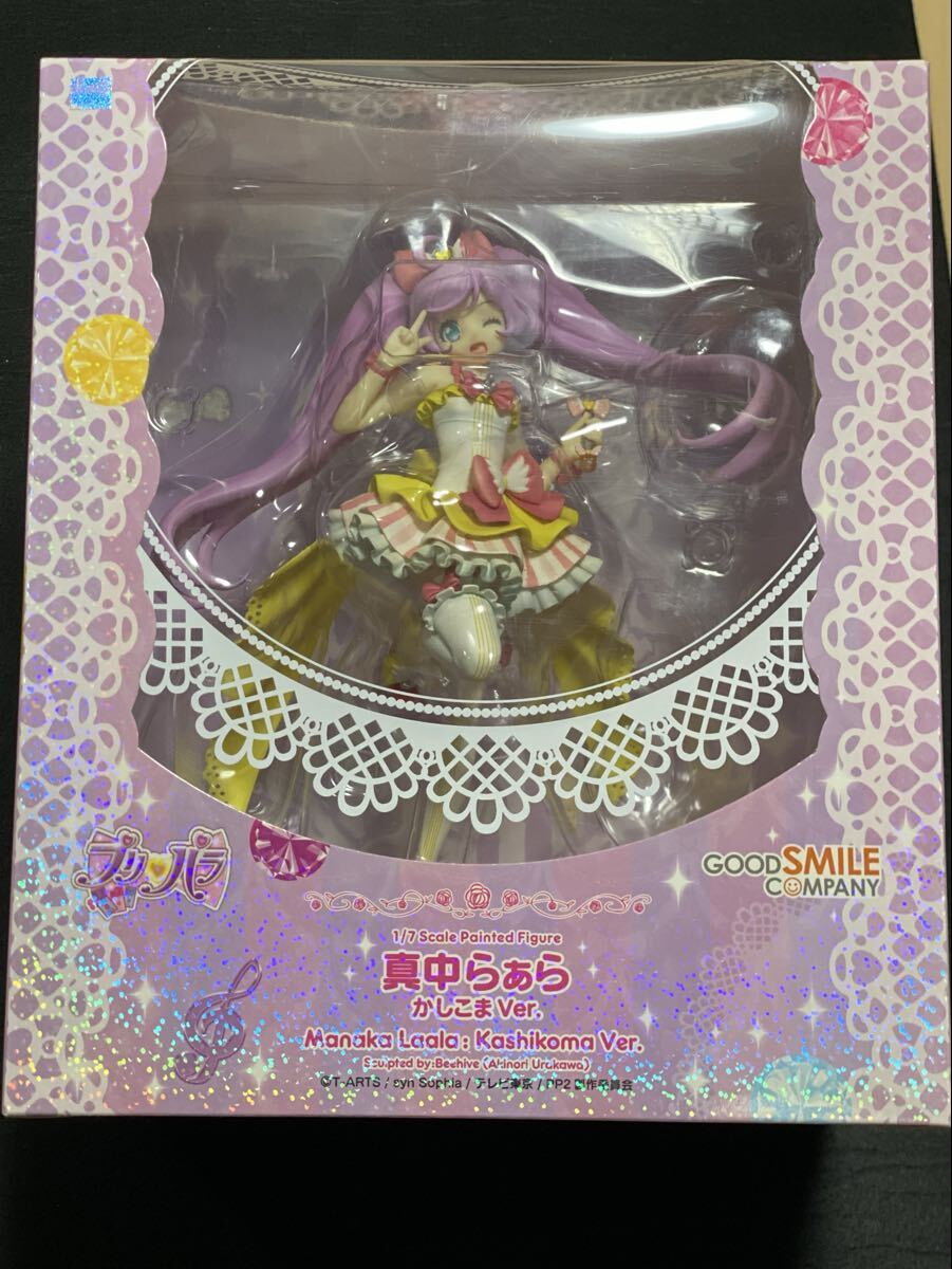 Yahoo!オークション -「真中らぁら かしこまver」の落札相場・落札価格