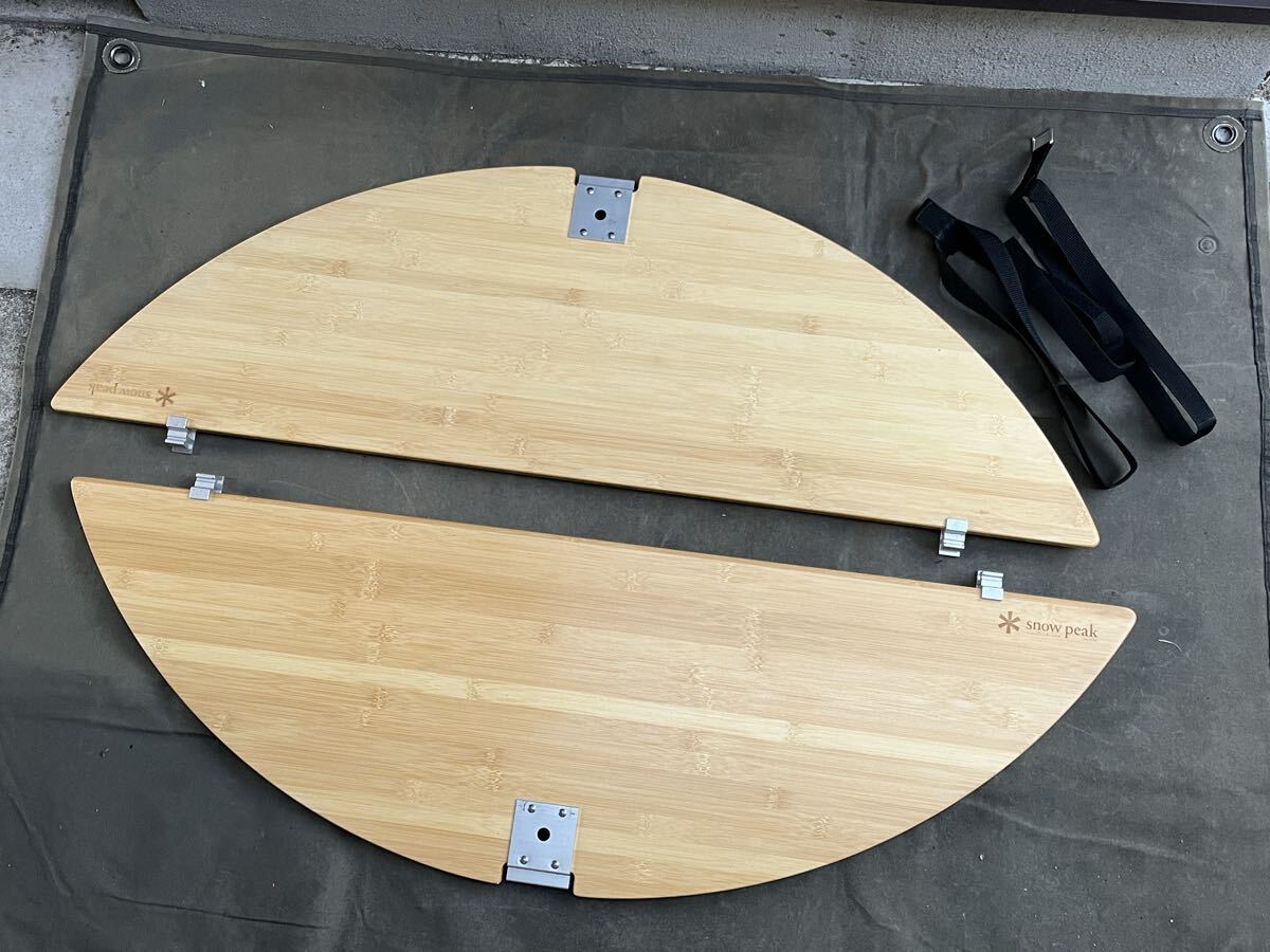 peak】IGTシリーズ 廃盤品 スライドトップロング竹 中古品 廃盤レア