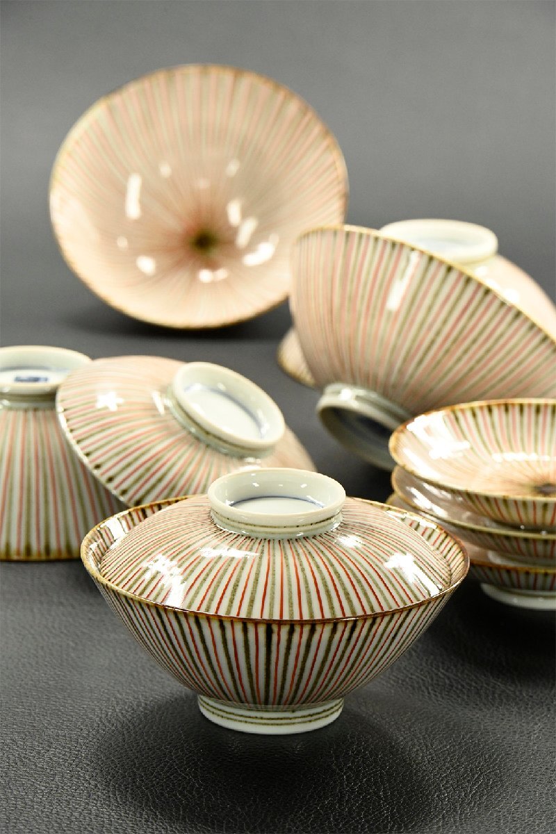 久楽 京焼 麦藁手 酒器 盃 煎茶道具 茶器 猪口 和骨董 花押(