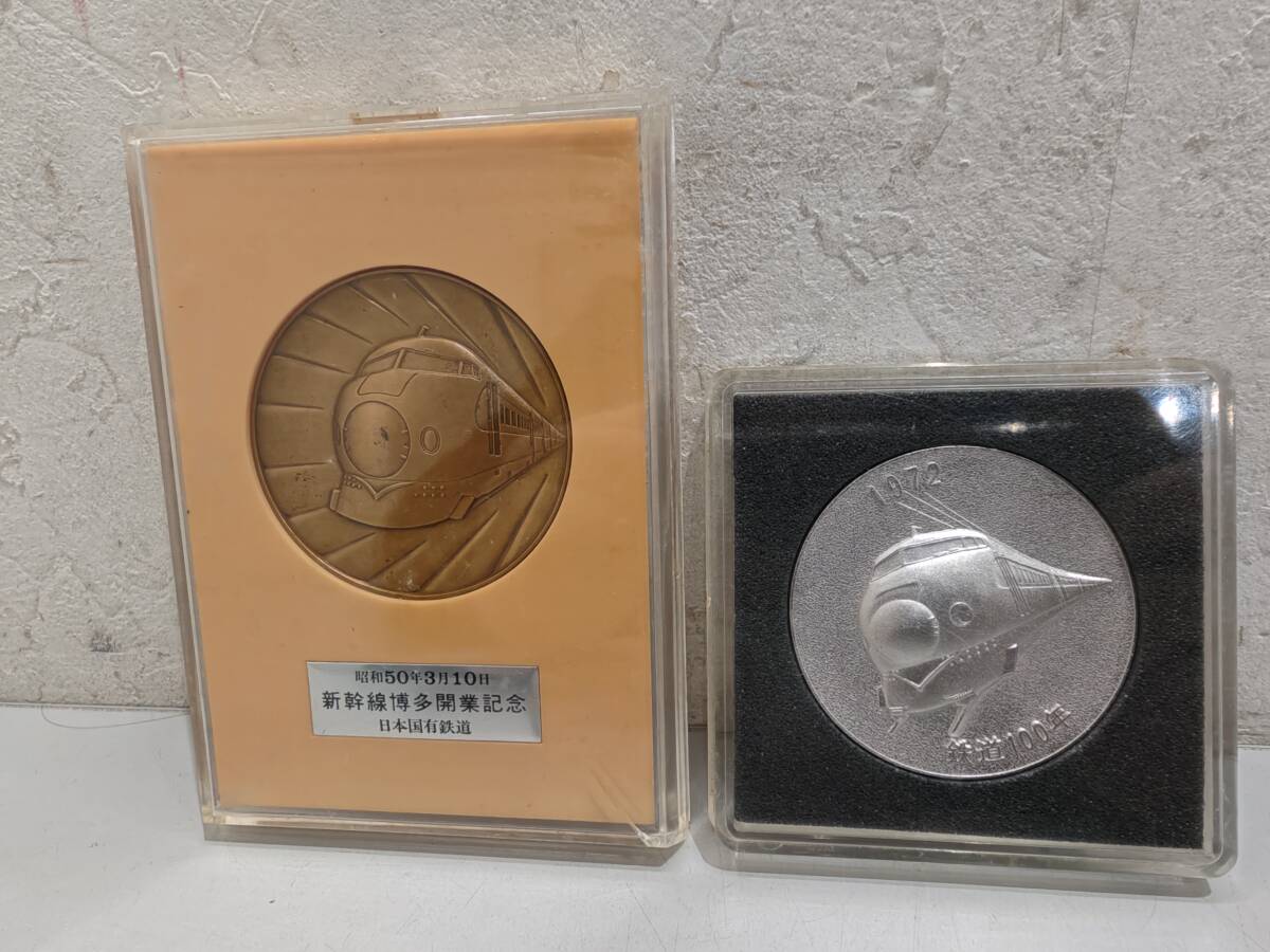 Yahoo!オークション -「博多 開業 メダル」の落札相場・落札価格