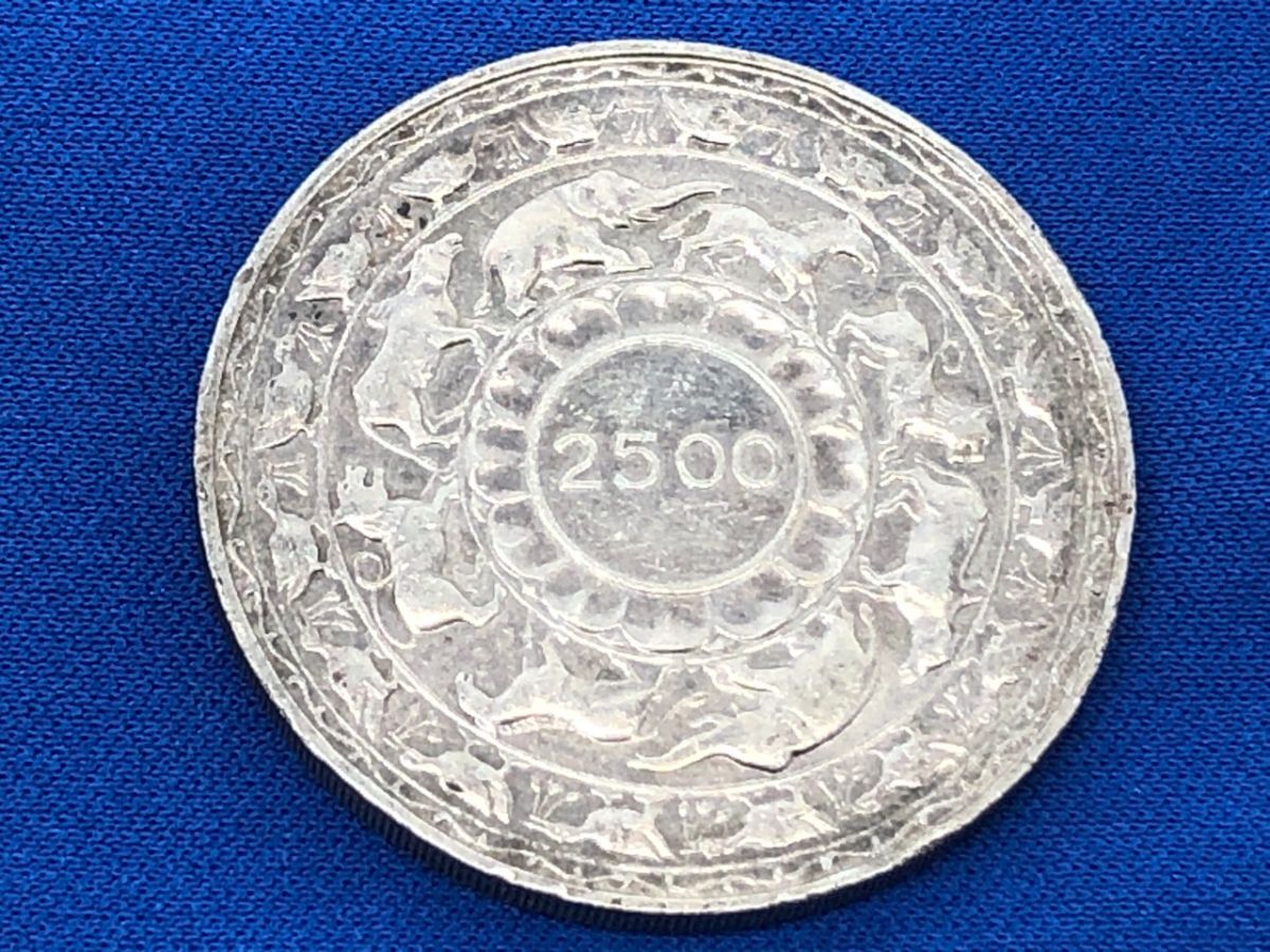 Yahoo!オークション -「5ルピー」(硬貨) (貨幣)の落札相場・落札価格