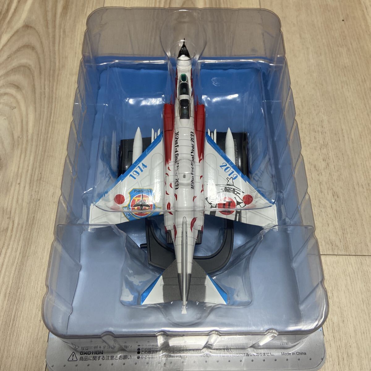 Yahoo!オークション -「(サーブ saab)」(航空機) (ミニカー)の落札相場