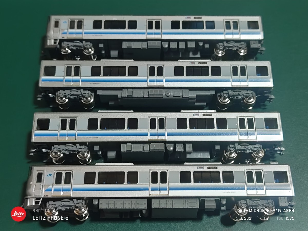 Nゲージ KATO 225系5000番台 4両セット Nゲージ KATO 225系5000番台 4