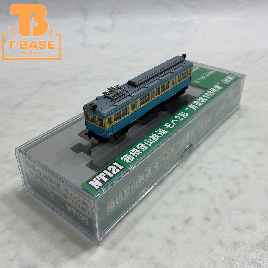 Yahoo!オークション -「箱根登山鉄道 nゲージ モハ2形」の落札相場