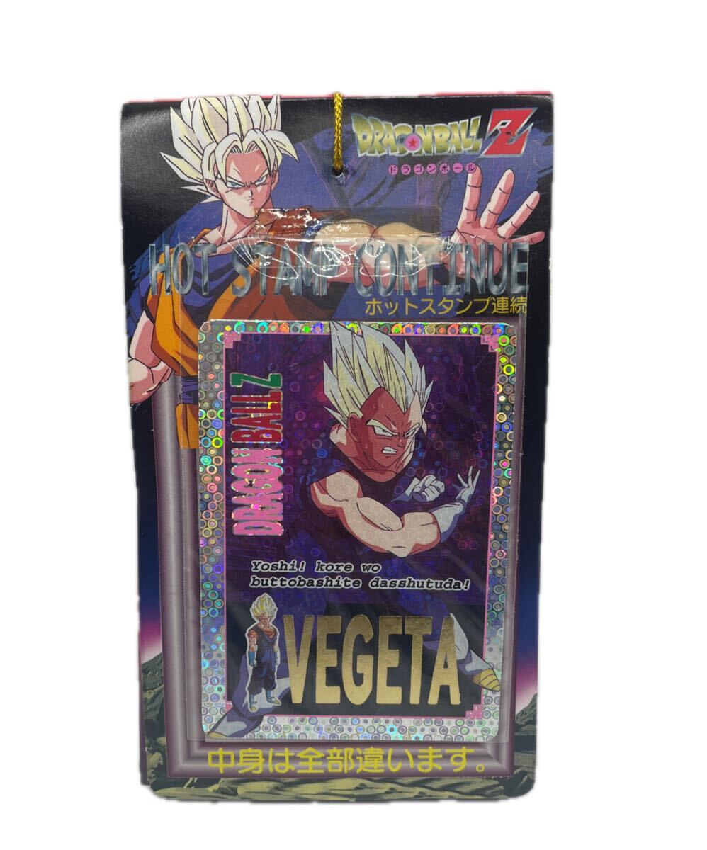 Yahoo!オークション -「山勝 ドラゴンボール」の落札相場・落札価格