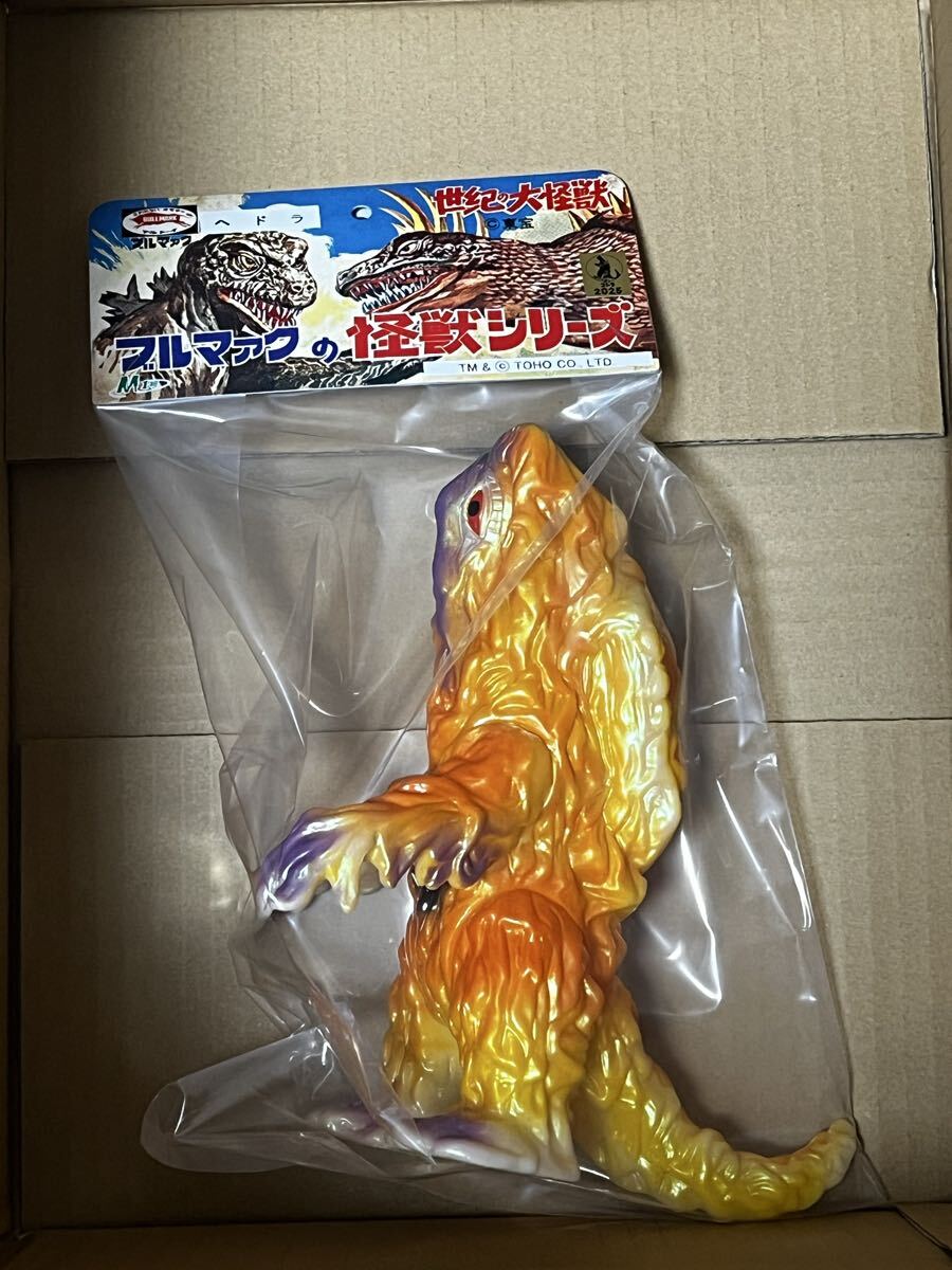 Yahoo!オークション -「ベアモデル ヘドラ」の落札相場・落札価格