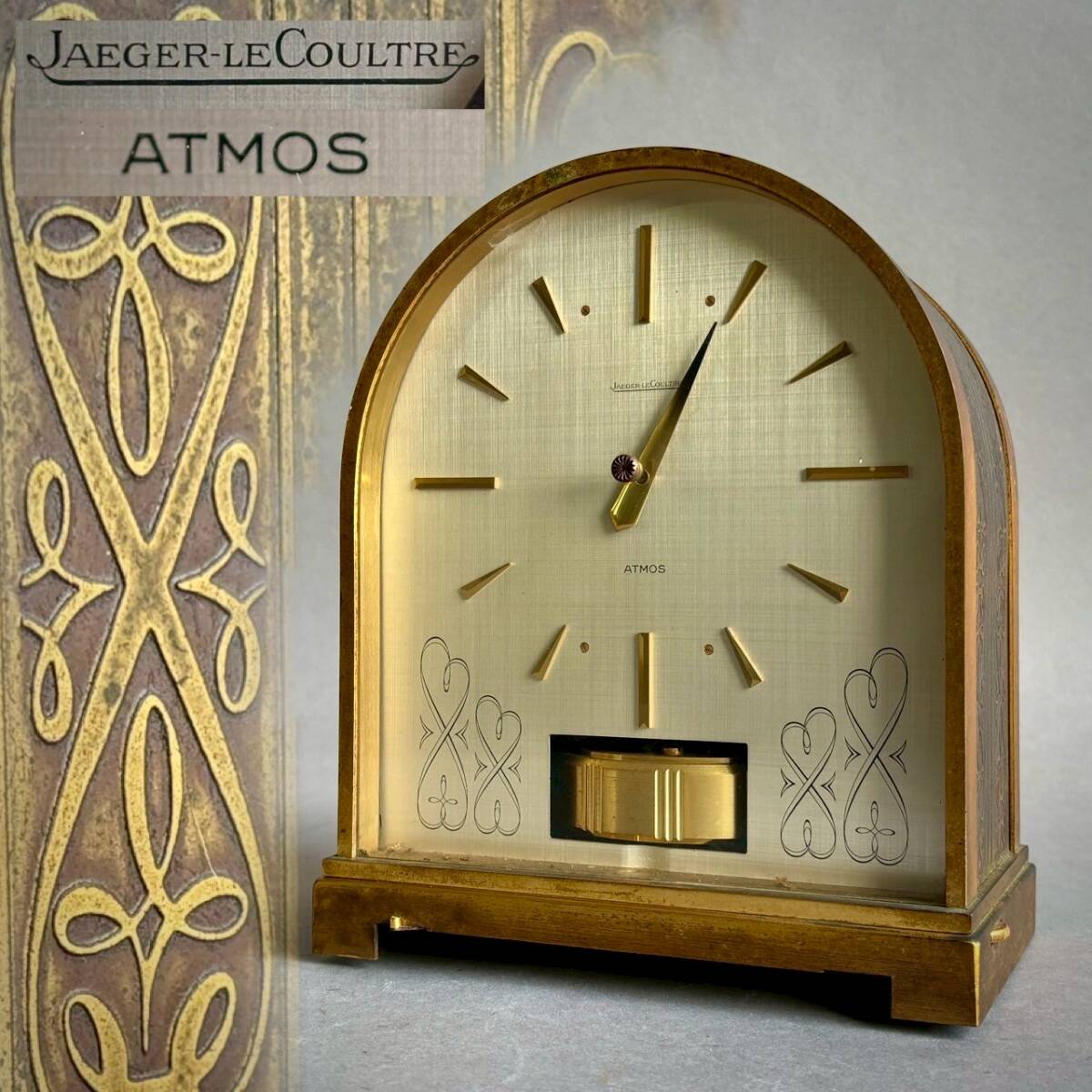 Yahoo!オークション -「ジャガールクルト アトモス」(ブランド腕時計