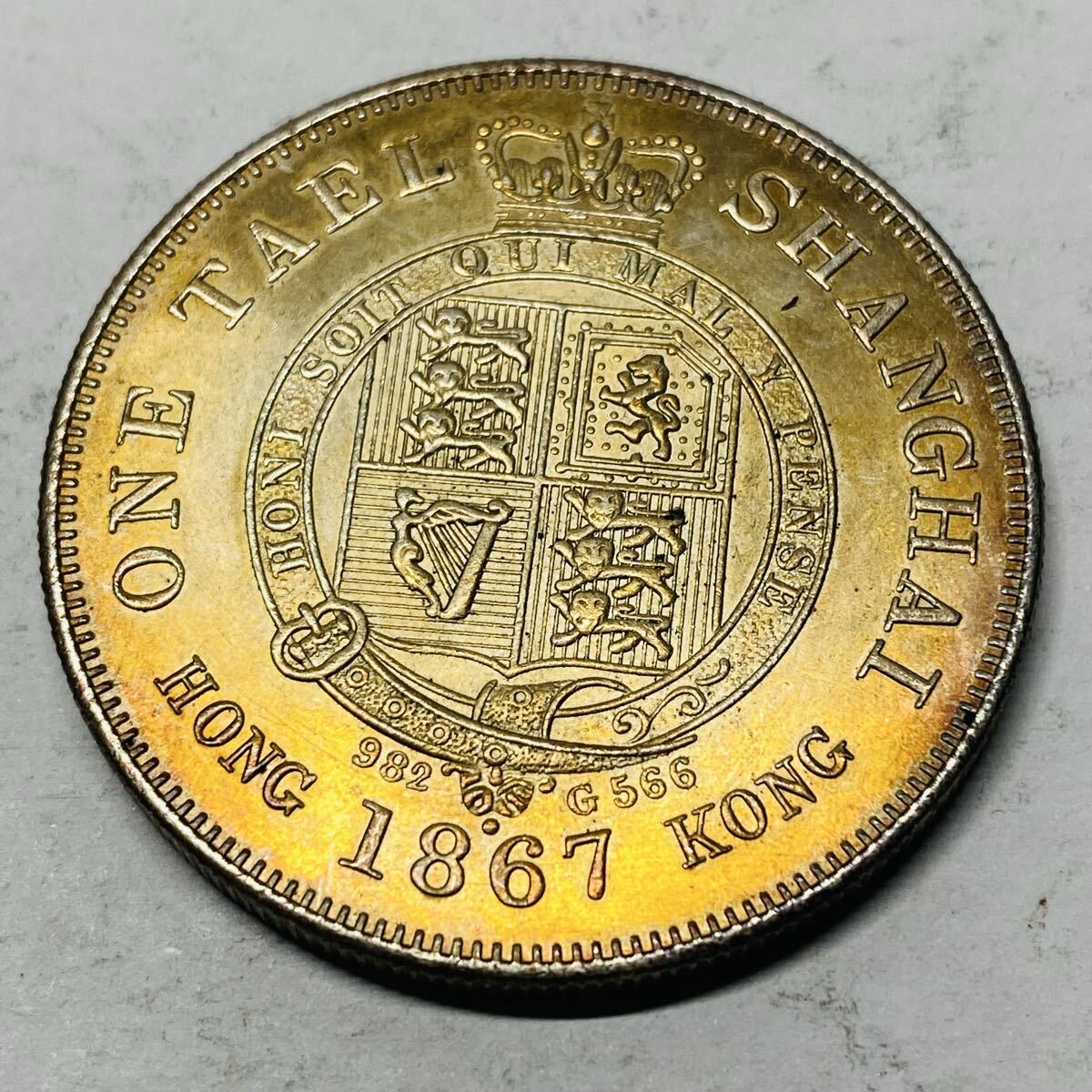 2026年最新】Yahoo!オークション -1867年 上海の中古品・新品・未使用