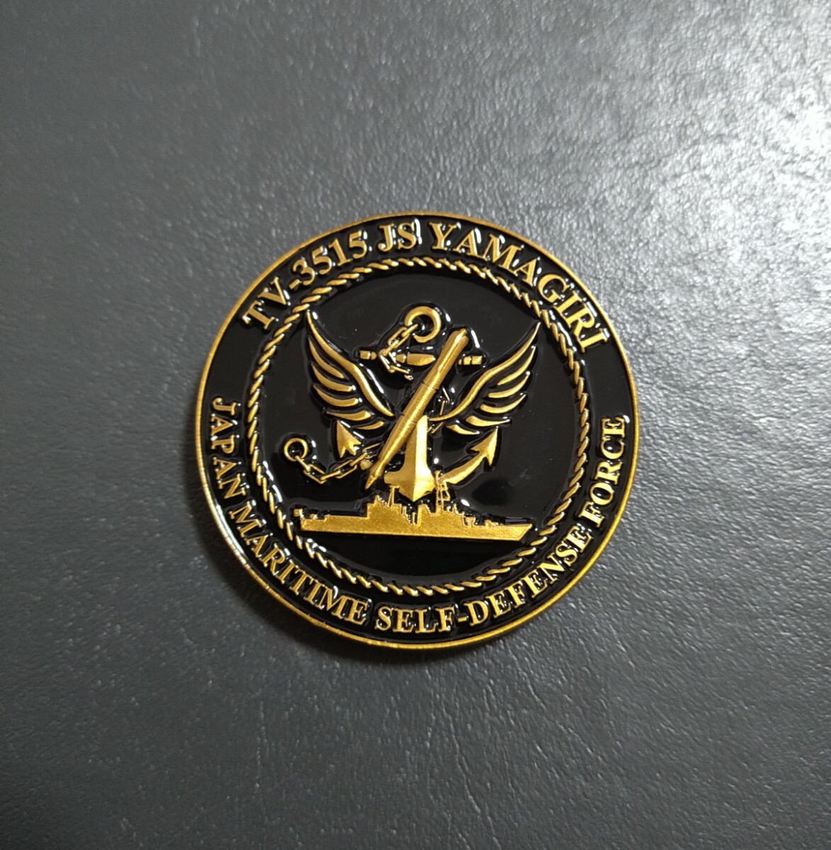 Yahoo!オークション -「自衛隊 チャレンジコイン」(その他) (小物