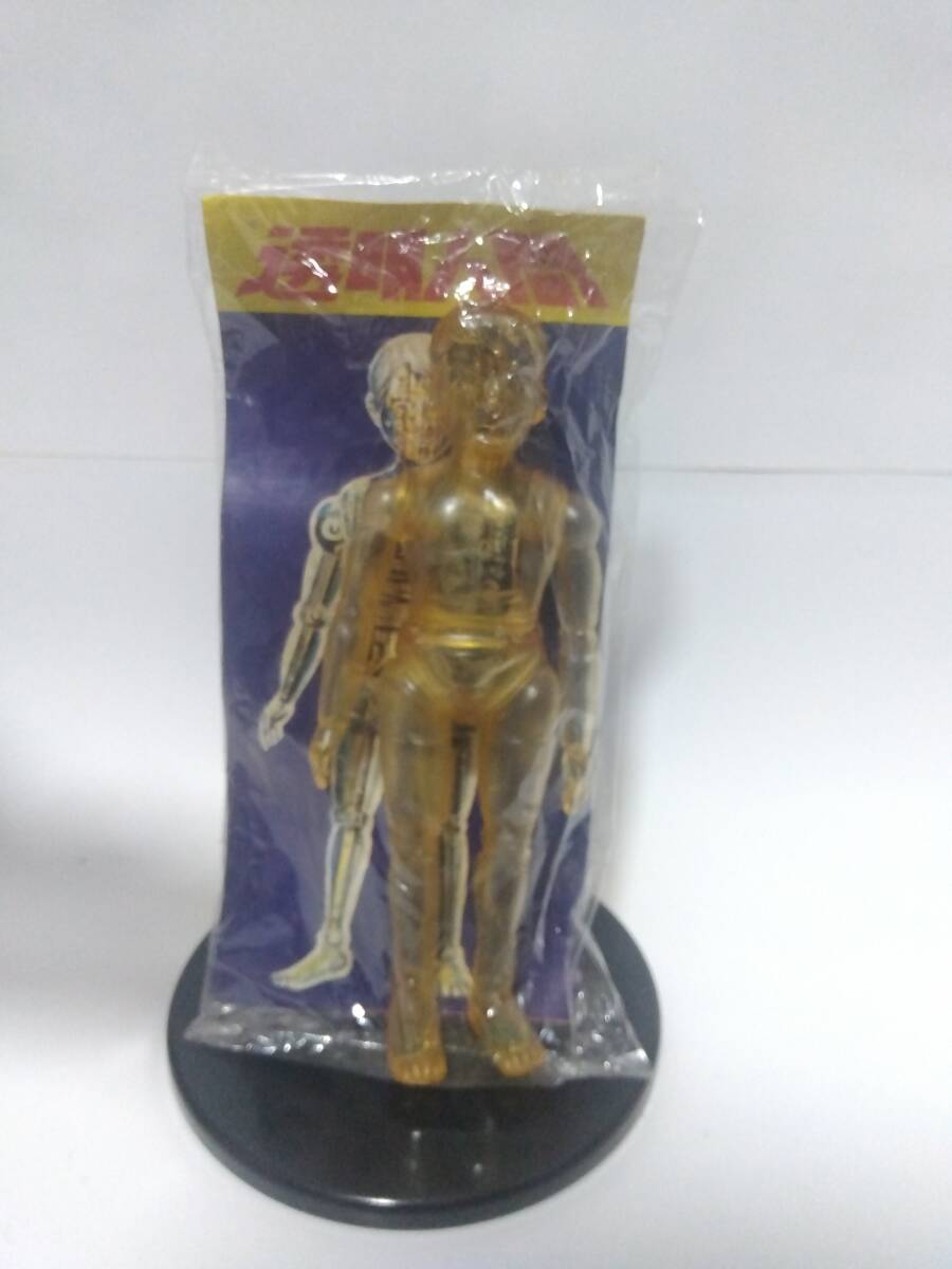 Yahoo!オークション -「透明人間 ソフビ」(おもちゃ、ゲーム) の落札