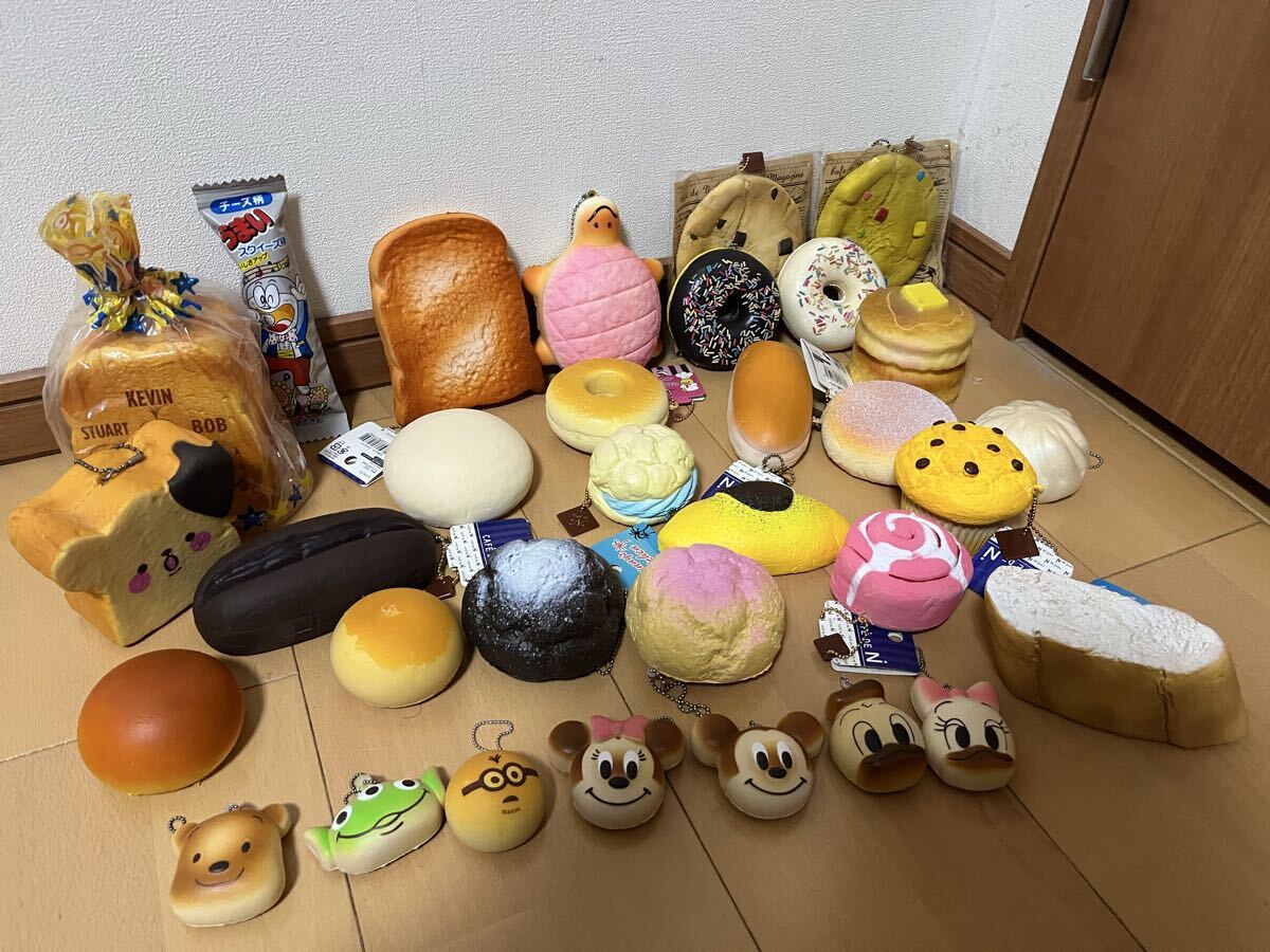 スクイーズ まとめ売り 33点 ばら売り可 ブルームBLOOMスクイーズ