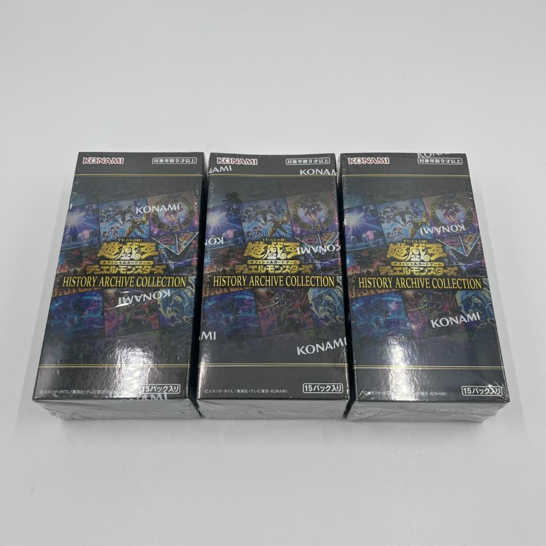 Yahoo!オークション -「history archive collection box」の落札相場